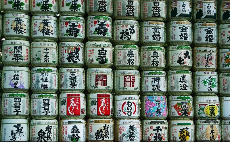 Sake
